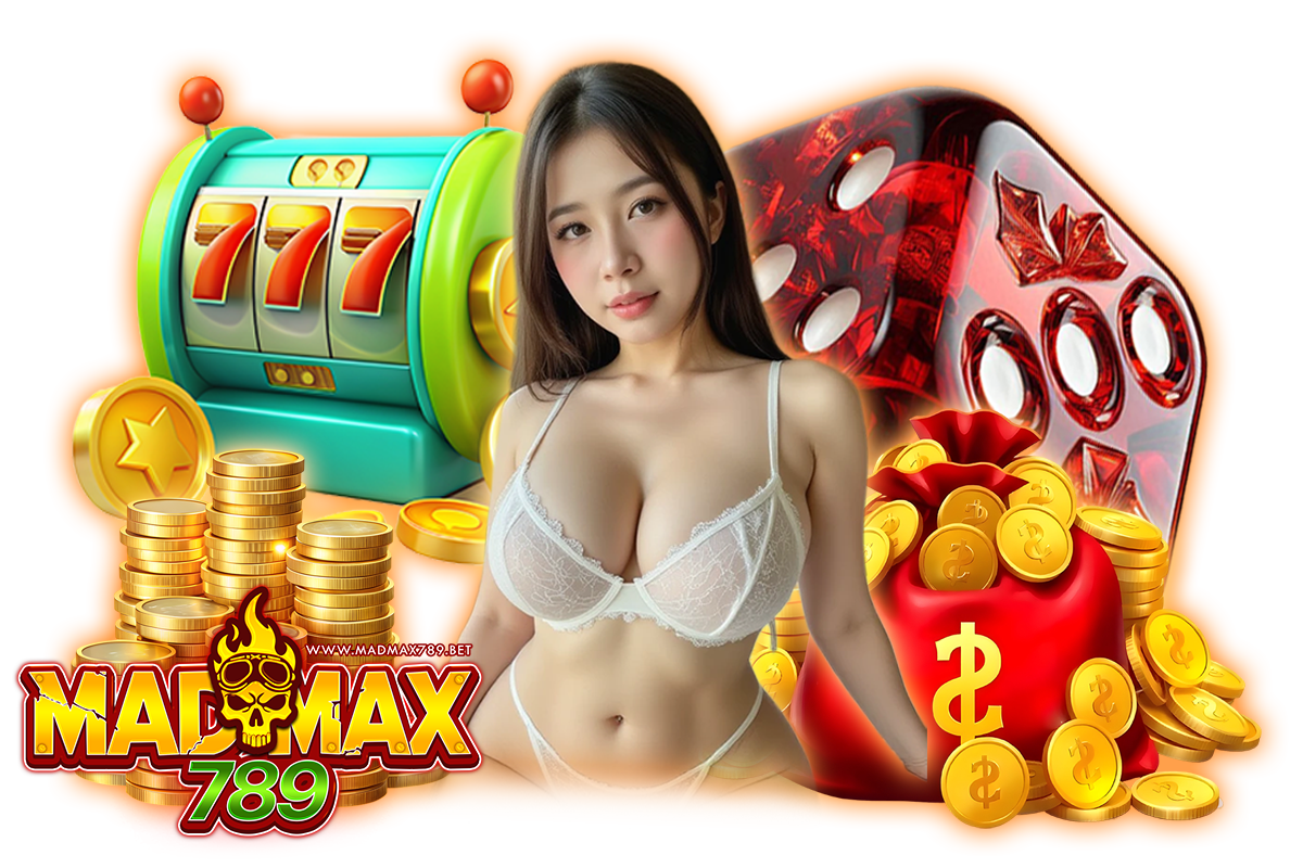 madmax789 แจกเครดิตฟรี
